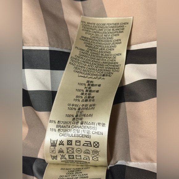 Burberry Quilted Brown Puffer Jacket - Picture 14 of 17